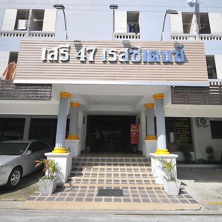 Seri 47 Residence Bangkok Extérieur photo